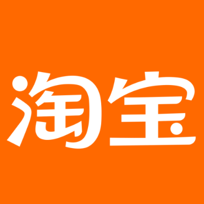 抚顺淘宝云仓一件代发，淘宝菜鸟电子面单快递仓储代发