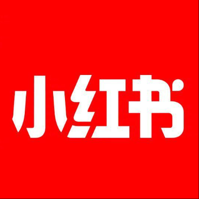  抚顺小红书云仓一件代发，小红书电子面单快递仓储代发