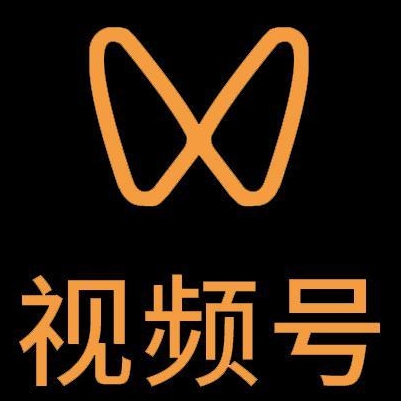 抚顺微信视频号多云仓一件代发，微信视频号电子面单快递仓储代发